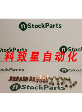 工业配件546A301G053 NSFBC15