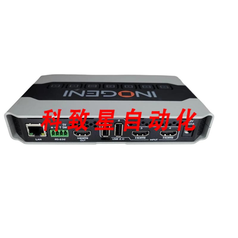 工业配件INOGENI CAM 300 4:1 HDMI&USB 2.0 摄像机选择器HDMI&U