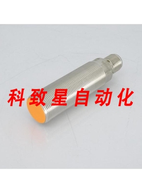 工业配件IGA2005-FRKG/US-IG5595 传感器