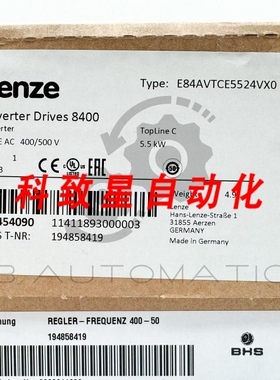 工业配件E84AVTCE5524VX0 13454090 194858419 8400 STATELINE