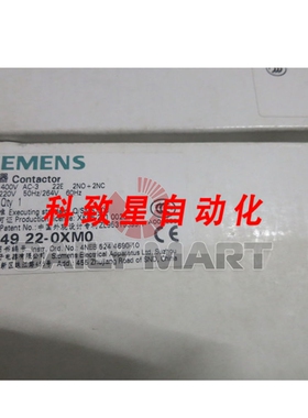 工业配件3TF4922-0XM0 接触器 2常开+2常闭 50Hz 200V 螺丝DIMENS