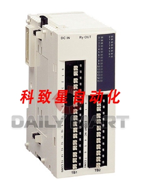 工业配件PLC扩展模块TM2DMM24DRF