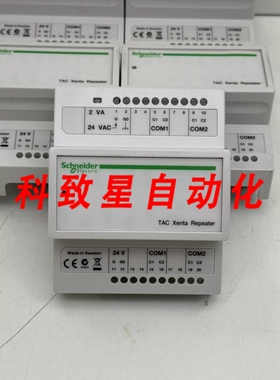 工业配件TAC XENTA TP/FT-10REPEAT XENTA 中继器 007309120