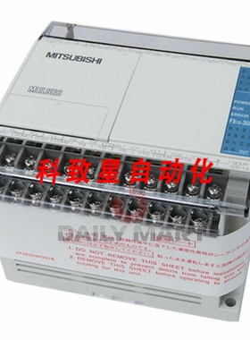 工业配件FX1S0MR-ES/UL FX1S30MRES/UL 可编程控制器