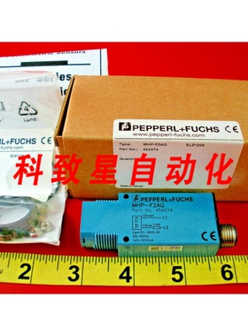 工业配件MHP-F2AQ 照片传感器454274 2060VAC MHPHDW-FO 3-PIN