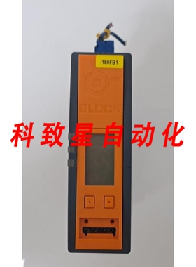 工业配件PVFB 24/24-32 选择性保险丝 105295-00085