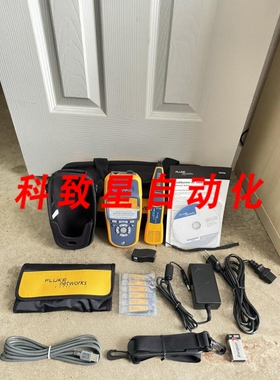 工业配件NETWORKS LRAT000仪 W LITONE探