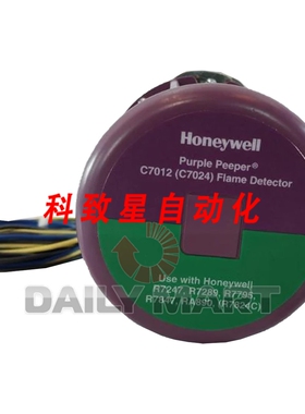 工业配件C7012A1152 紫外探测器