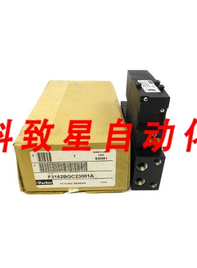 工业配件F3162BGC23001A 115/120V 145PSI