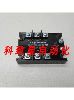 工业配件D53TP50D 530V 50A