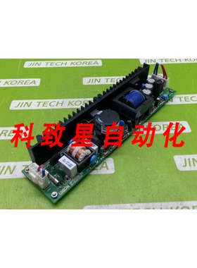 工业配件UNION UP75SXXN-NV