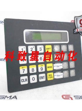 工业配件KEP ZOID2MODL HMI