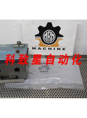 工业配件PROXAGARD 3993 PC-110 安全控制传感器盒115/230VAC 50/