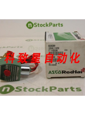 工业配件8320G089 NSFB电磁阀