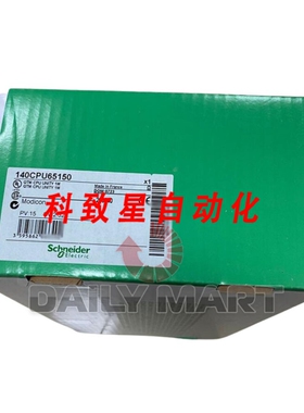 工业配件140CPU65150 PLC模块