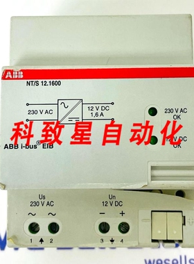 工业配件NT/S12.1600 电源