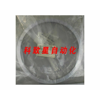 工业配件EXCELAN LARGE ALUMINIUM GROUND RING 715-443131-001