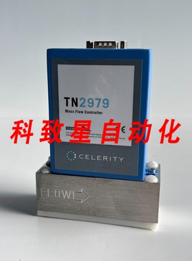 工业配件TN2979-FC979MEP5-WM质量流量控制器