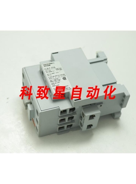 工业配件VERSAPULSE POWERSUITE HOLMIUM 100W CA70-00+CA7-PA