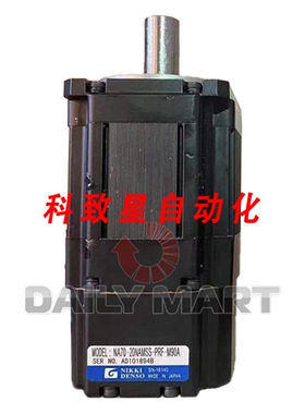 工业配件NA700NAMSS-PRF-M90A 电机