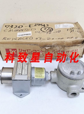 工业配件CCS 646GZE7-7011 压力开关 4500 PSIG (310 BAR)