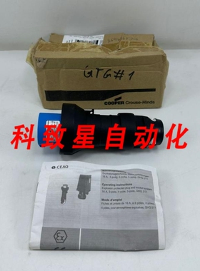 工业配件CEAG GHG5117306R0001 连接器插头