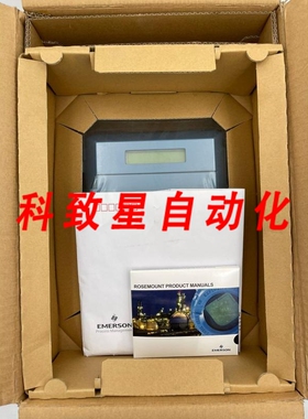 工业配件HART 8712 8712ESR2A2N7M4DTQ4