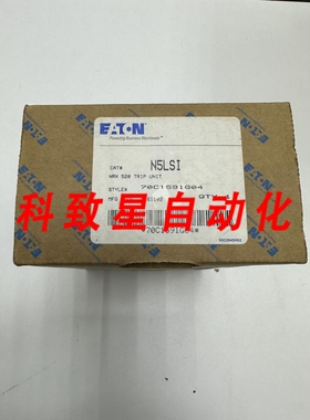 工业配件N5LSI DIGITRIP 520 NRX 520 装置