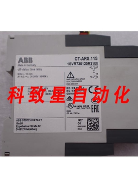 工业配件CT-ARS.11S/CTARS11S STOCK K-1627