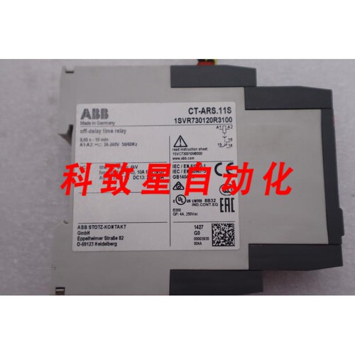 工业配件CT-ARS.11S/CTARS11S STOCK K-1627