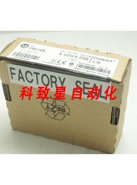 工业配件1769-IA16 16 POINT 120VAC INPUT 1769IA16