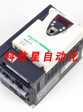 工业配件ATV71HU40N4Z ALTIVAR 71:变速驱动器4KW-5HP ID250