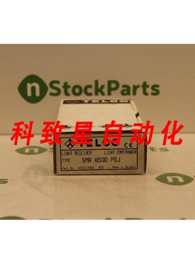 工业配件SMR 8500 PGJ NSFB