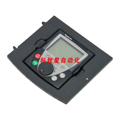 工业配件VW3A1101+VW3A1102 ALTIVAR 图形显示器240X160PX IP5