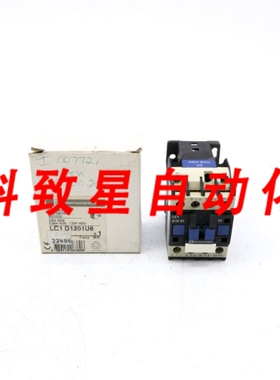 工业配件LC1D1201U6 240V