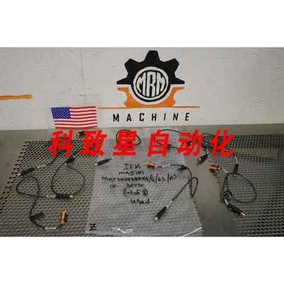 工业配件MK5101 MKT3028BBPKG/G/0.3/AS 10.30VDC 开关