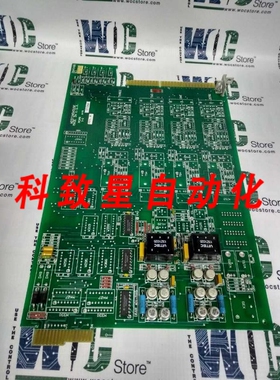工业配件2840A86G05 2QAC11 REV 7 模拟模块