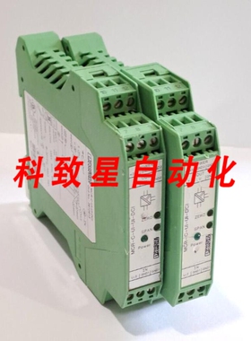 工业配件MCR-C-UI-UI-DCI转换器2810913