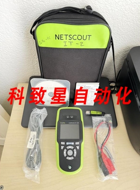 工业配件NETALLY LINKRUNNER AT 2000网络自动仪 (LRAT000)-