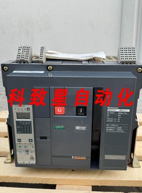 工业配件NW25 H1 MASTERPACT 断路器 2500A 3极 5.0A