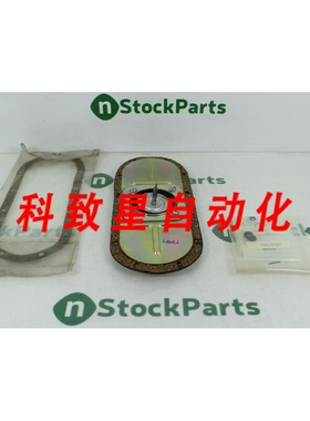 工业配件UNMARKED 258136A2 KIT NSNB
