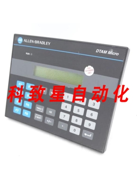 工业配件2707-M485P3 SERIES C HMI