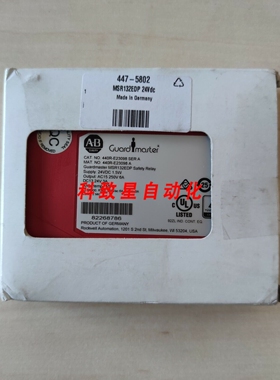 工业配件440R-E23098 (MSR132EDP) 4个NO 延时安全输出 2个NC辅助