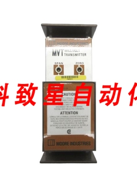 工业配件MVT/2-5MVFS/4-20MA/24DC/-LSA-STD