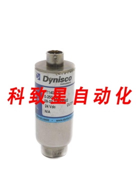 工业配件PT140-2.5C 24VDC 250PSIG