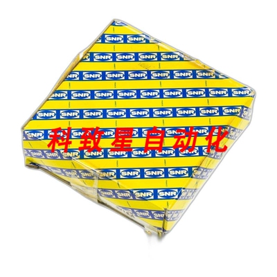 工业配件SNR 3214-A 3214A 角接触球轴承双列 ID2806