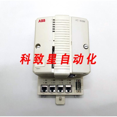 工业配件PM860K01 3BSE018100R1