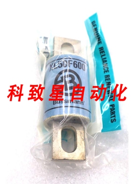工业配件XL50F600 半导体保险丝 600AMP 500V#K-537A