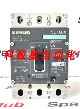 工业配件VL160X 3VL1702-2DD36-0AA0 断路器 3 极 20A