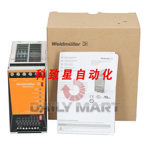 工业配件CP DC UPS 1370050010 电源开关 24V 20A/10A